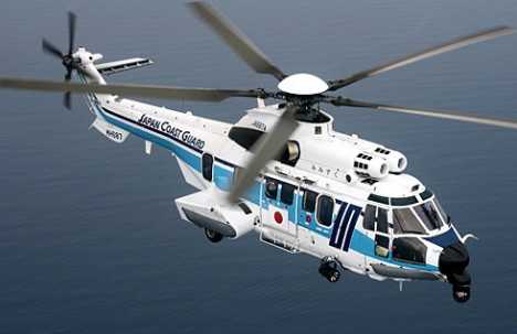 EC225