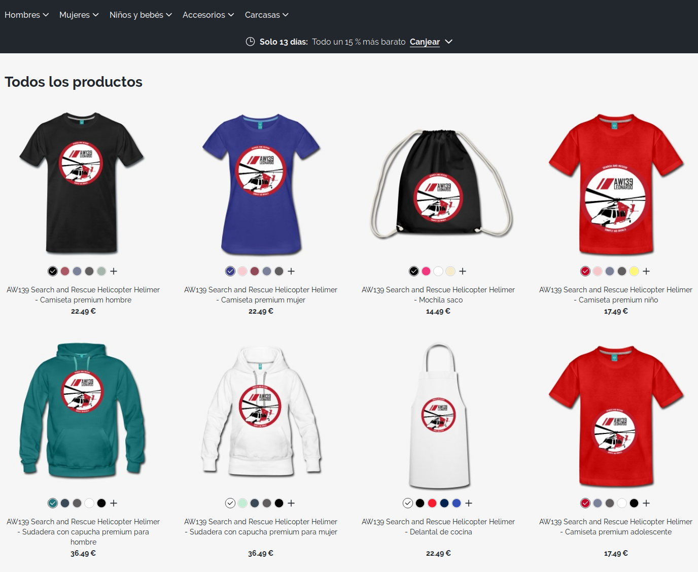 http://bit.ly/helimershop