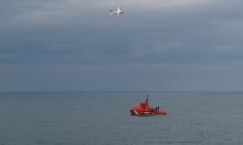El hundimiento de una patera deja tres muertos y un desaparecido en el estrecho de Gibraltar